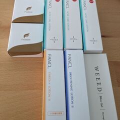 FANCL　化粧品等