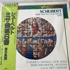 ミサ曲2枚レクイエム等LPレコードの画像