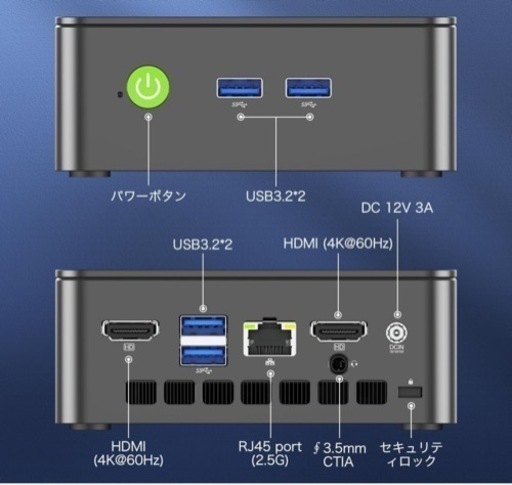 リビングを綺麗でスッキリした状態でテレビをパソコンで使えます！