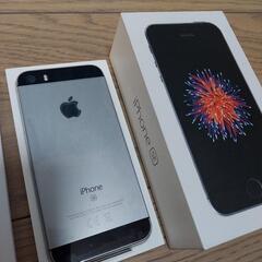 【値下げ】iPhoneSE　第1世代32GB