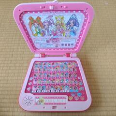 【取引中】プリキュアひらがな知育