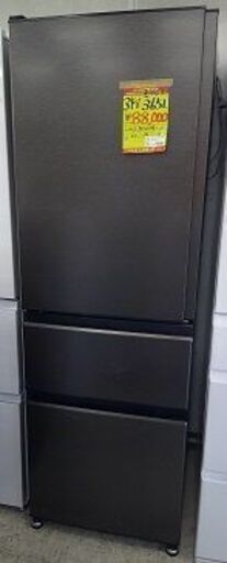 ID:G60161115　　冷蔵庫　365L　三菱　23年式