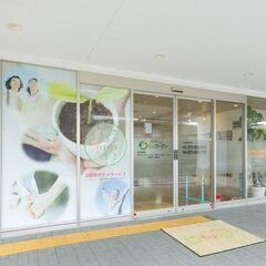 週2日～OK！1日2hから勤務可！無資格・未経験OK！入浴や食事などの身体介助なし！介護士の画像