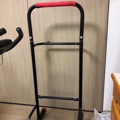 ぶら下がり健康器あげます
