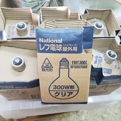 ６個まとめて　３００Wの電球です。無料