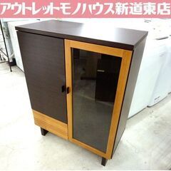 キャビネット 戸棚 木目 ブラウン系 高さ 約89.5cm 中古 札幌市東区 新道東店 キャビネット 戸棚 木目 ブラウン系 高さ 約89.5cm 中古 札幌