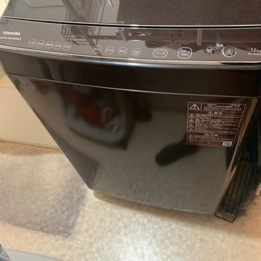 縦型洗濯機　自動洗剤投入　12ｋｇ