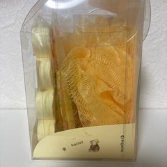 サンハーブ  バスギフトの画像