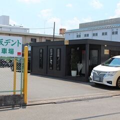 【メッキ加工補助】未経験者歓迎/年間休日115日/賞与2.5ヶ月分/産休取得実績あり/充実の福利厚生216の画像