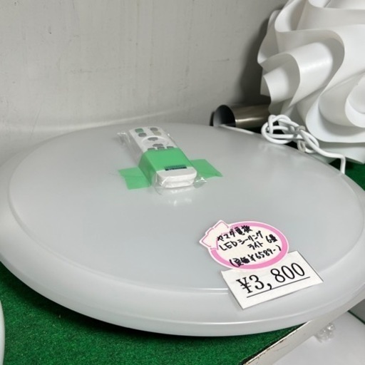 ヤマダ電機　LEDシーリングライト　6畳用