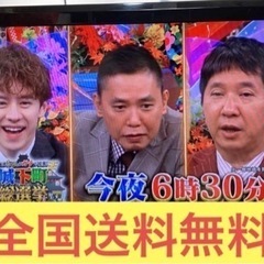 NO7.シャープAQUOS 26型デジタルハイビジョンテレビ