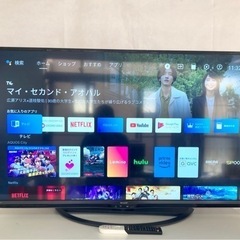 Android TV 4k SHARP AQUOS 4T-C50AJ1の画像