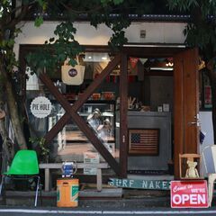 ピーカンナッツのサクサク食感が人気！　アメリカンパイ専門店のピーカンナッツパイを店頭＆ネット販売中。 − 東京都