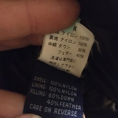 値下げ　ダウンベスト　クリーニング済み　Sの画像