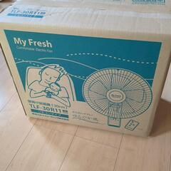 壁掛け扇風機 30cm TLF-30R11 ホワイト 東芝エルイ...