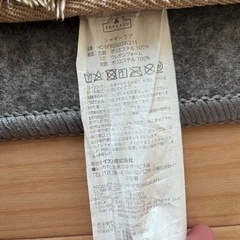 ラグ　2枚セット　130cm×180cmの画像