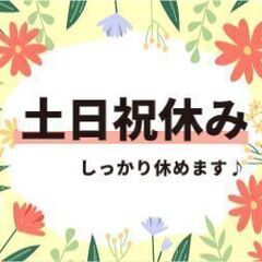 もくもくデータ入力♪レシート仕分け♪/アスペイワークの画像