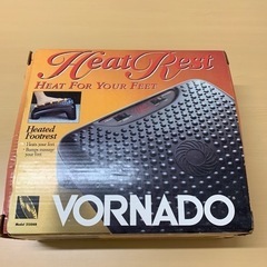（取引中）VORNADO足温器
