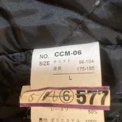CLEVER CRIMEの画像