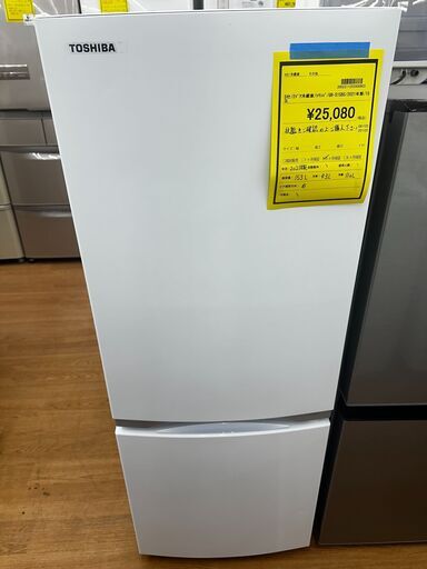 S仕/2ドア冷蔵庫/トウシバ/GR-S15BS/2021年製/153L