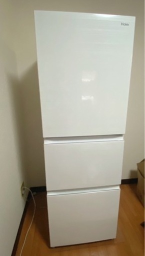 【超美品】Haier 冷蔵庫 286L 【直接取引~12/17まで】