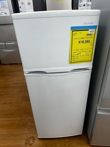 ☆ジモティー割引有り☆アイリス/2ドア冷蔵庫/AF188-W/118L/2020年製
