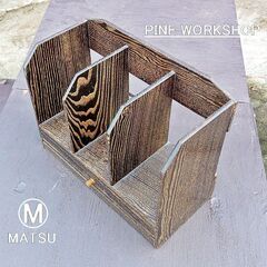 木製マルチラック 本 CD DVD マンガ コミック