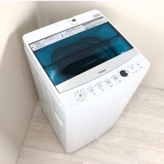 洗濯機　受け渡し者決定