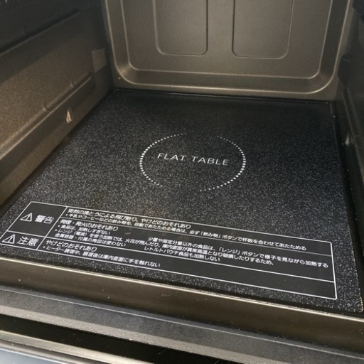 【ご来店限定】＊パナソニック オーブンレンジ 2020年製＊1207-11