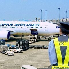 航空機の地上監視業務　１日3時間からOKの画像