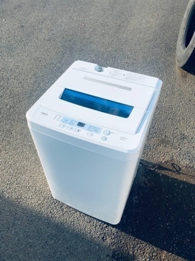 ET2758番⭐️ AQUA 電気洗濯機⭐️