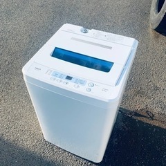 ET2758番⭐️ AQUA 電気洗濯機⭐️ 洗濯機・洗濯乾燥機 | アクア株式会社（AQUA）