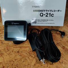 【愛品倶楽部柏店】Yupiteru 全周囲360°ドライブレコー...