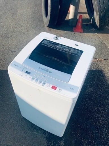 ET2759番⭐️7.0kg⭐️ AQUA 電気洗濯機⭐️