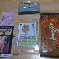 ロマンシングサガ3