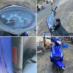 売約済　長崎発　実働車　アクシスAXIS　GRAND100 中古　SB06J ヤマハYAMAHA　の画像