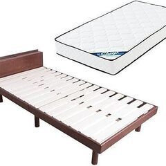 アイリスプラザ ベッド 3段階 高さ調整 シングル 