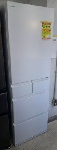 ID:G60160934　　冷蔵庫　470L　日立　23年式