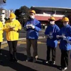【コミケ‼】12月30日、31日のみの単発！駅構内の誘導案内のお...