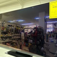 【値下げしました。】ジモティ来店特価!!　有機ELテレビ　フナイ...