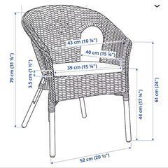 【お渡し完了】籐のオシャレな椅子（IKEA AGEN アーゲン）の画像