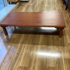 座卓【町田市再生家具】　232209