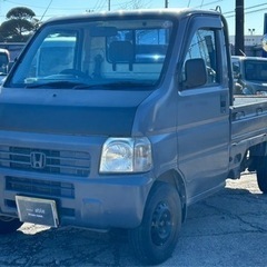 【支払総額13.8万円】激安アクティトラック車検令和7年12月 ...