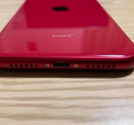携帯電話/スマホ iPhone11 64gb