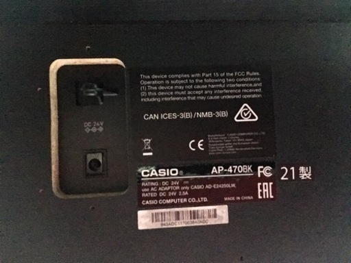 e147 CASIO CELVIANO AP-470BK 2021年製　電子ピアノ　カシオ