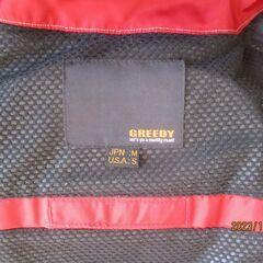 バイク用　ジャンパー　ＧＲＥＥＤＹ  中古の画像