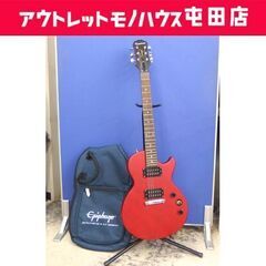 Epiphone Les Paul Special MODEL ...