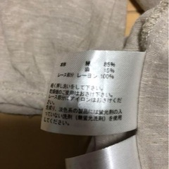 かわいいワンピース　Lサイズの画像