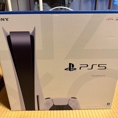 【美品】PS5 CFI-1200