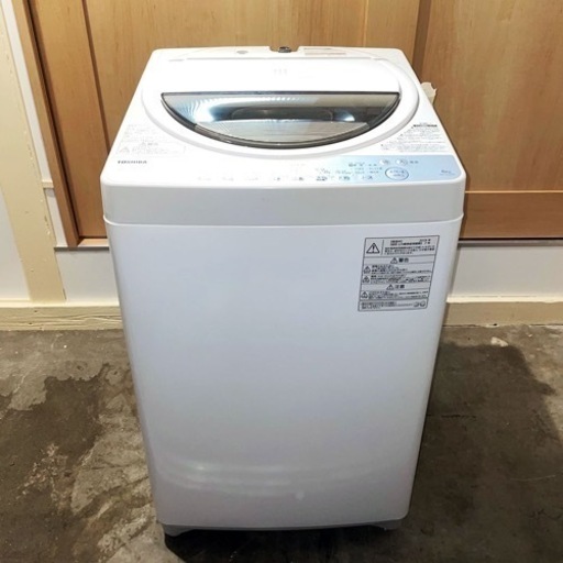 早い者勝ち❗️TOSHIBA 洗濯機 6kg【美品】